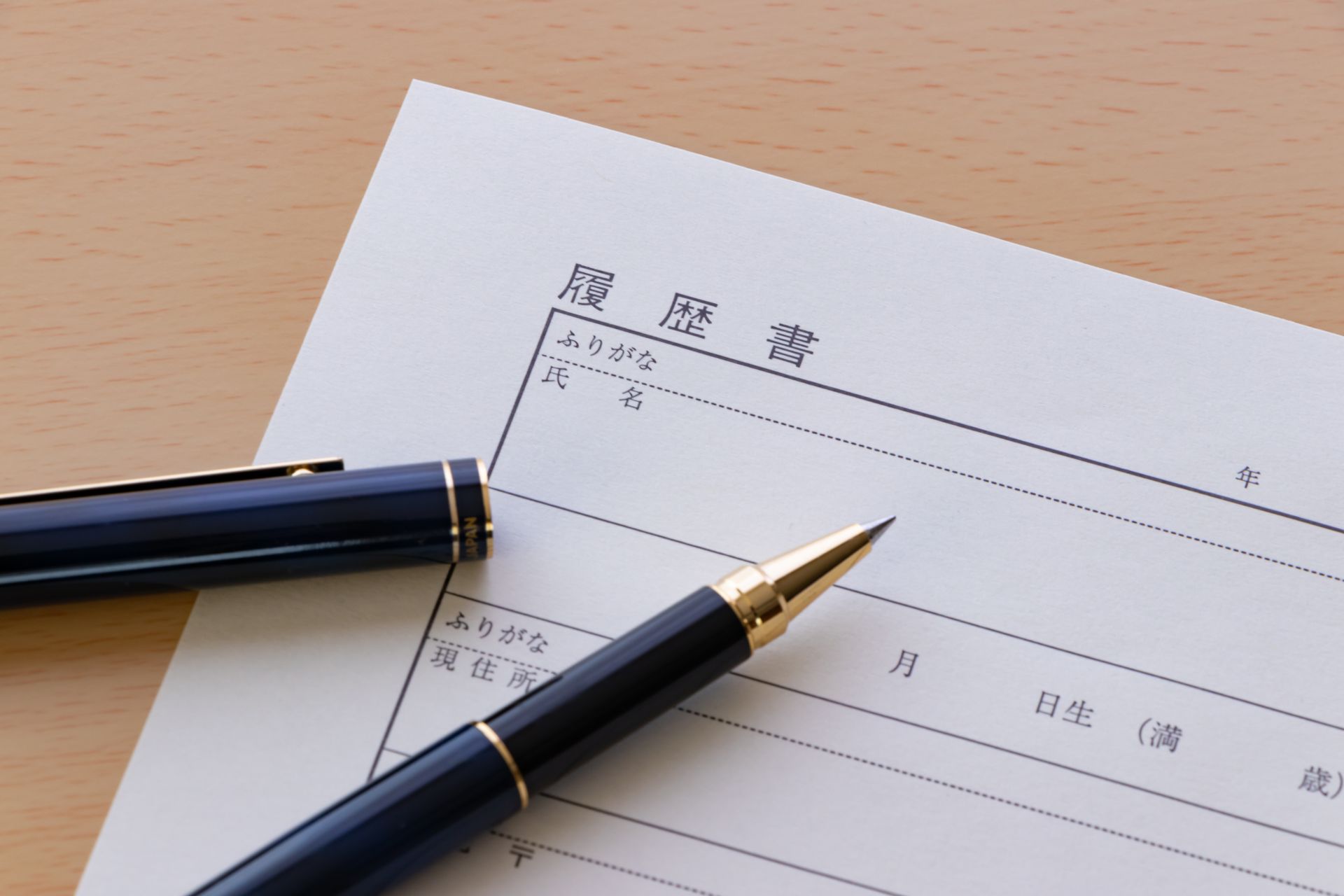 求人情報のご案内 | 山口県下松市周辺で電気工事の求人なら日西電気通信株式会社