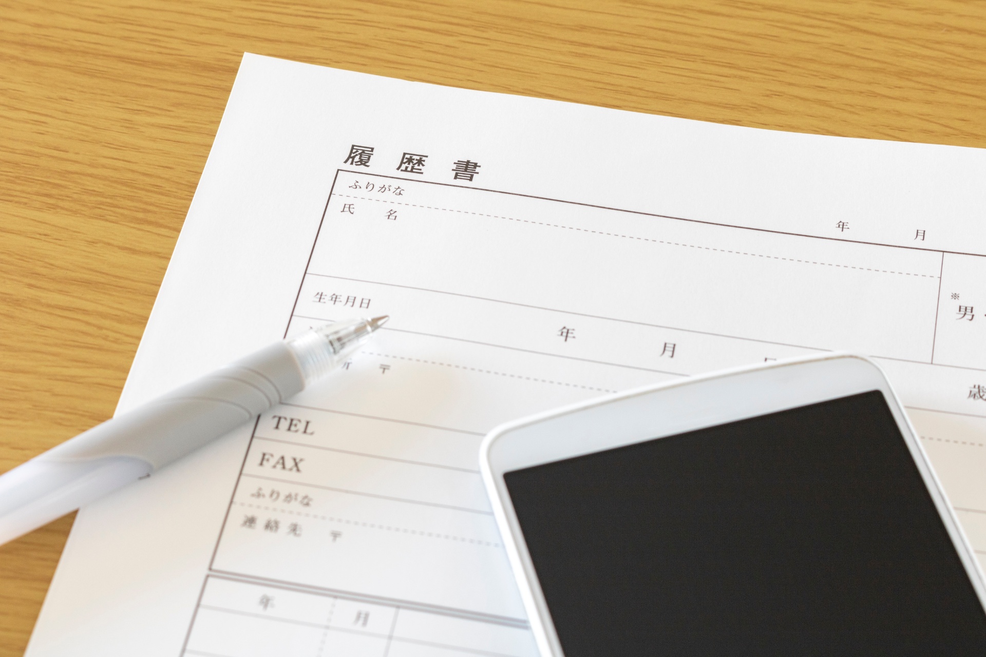 転職希望者への手厚いサポート体制 | 山口県下松市周辺で電気工事の求人なら日西電気通信株式会社